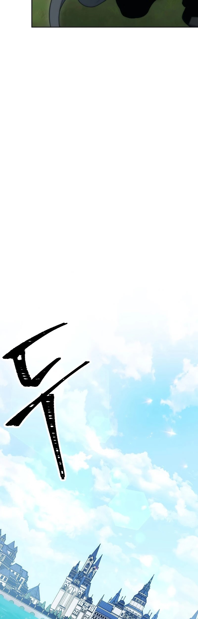 Skeleton Soldier Couldn’t Protect the Dungeon Chapter 178 - halaman 74