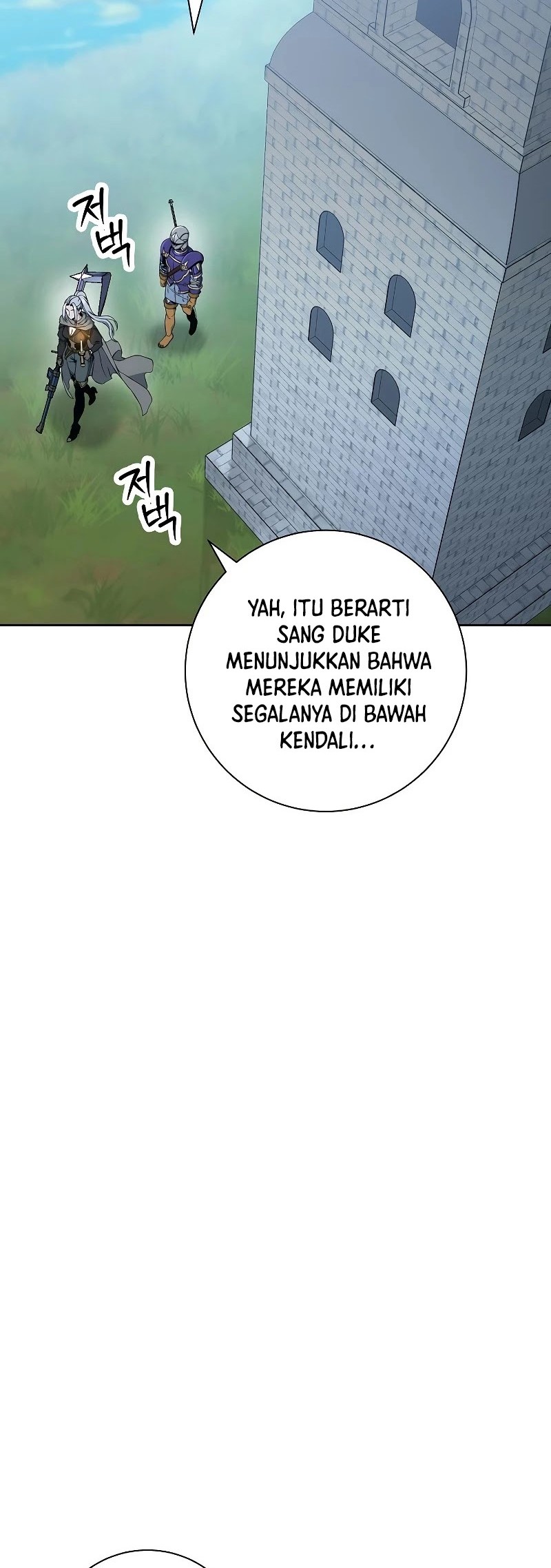 Skeleton Soldier Couldn’t Protect the Dungeon Chapter 178 - halaman 83