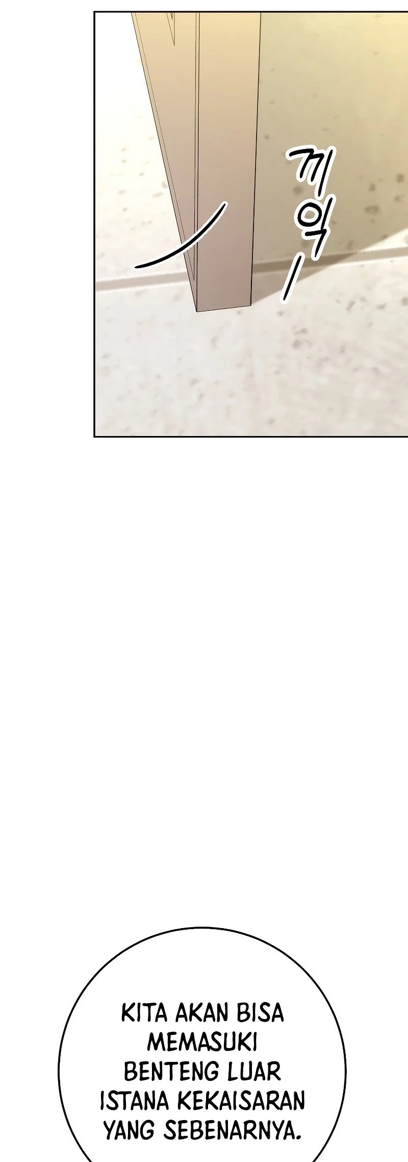 Skeleton Soldier Couldn’t Protect the Dungeon Chapter 178 - halaman 89