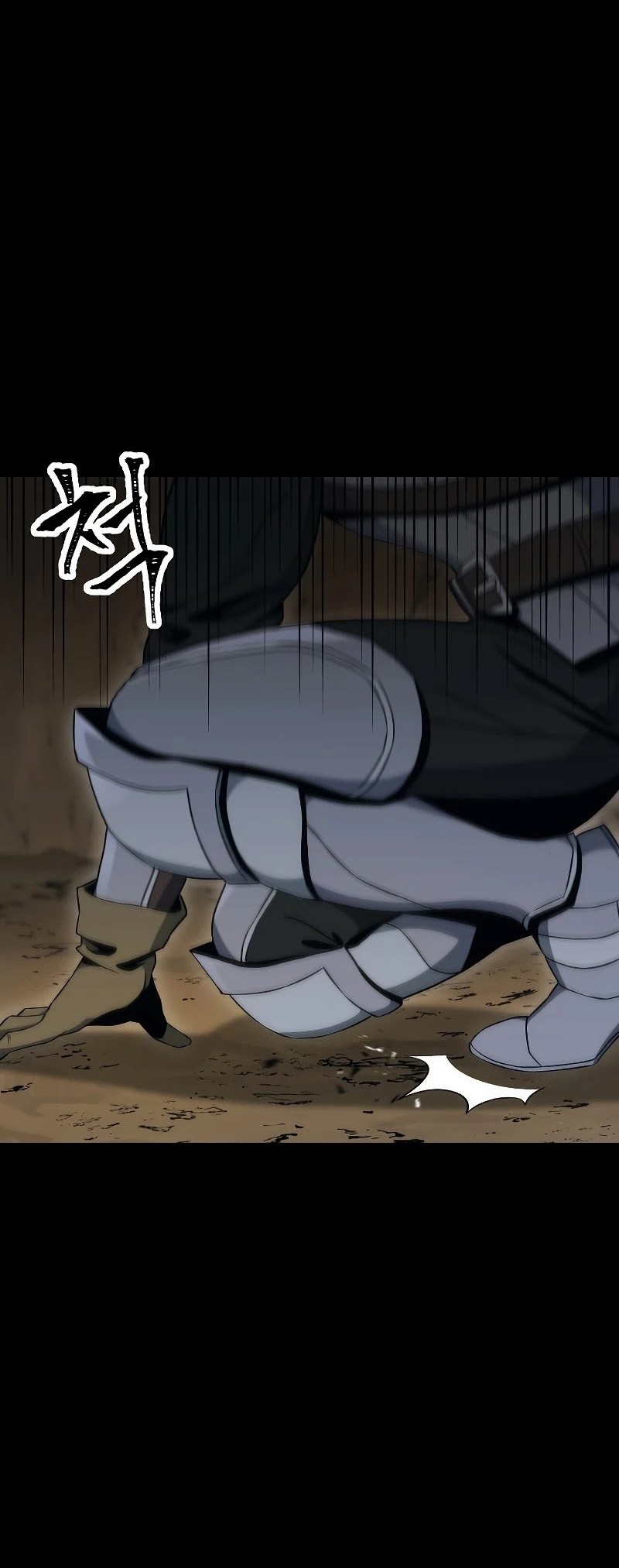Skeleton Soldier Couldn’t Protect the Dungeon Chapter 178 - halaman 9