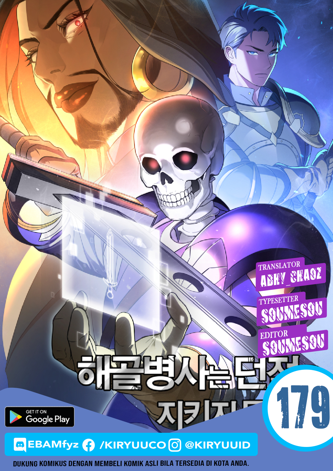 Skeleton Soldier Couldn’t Protect the Dungeon Chapter 179 - halaman 1