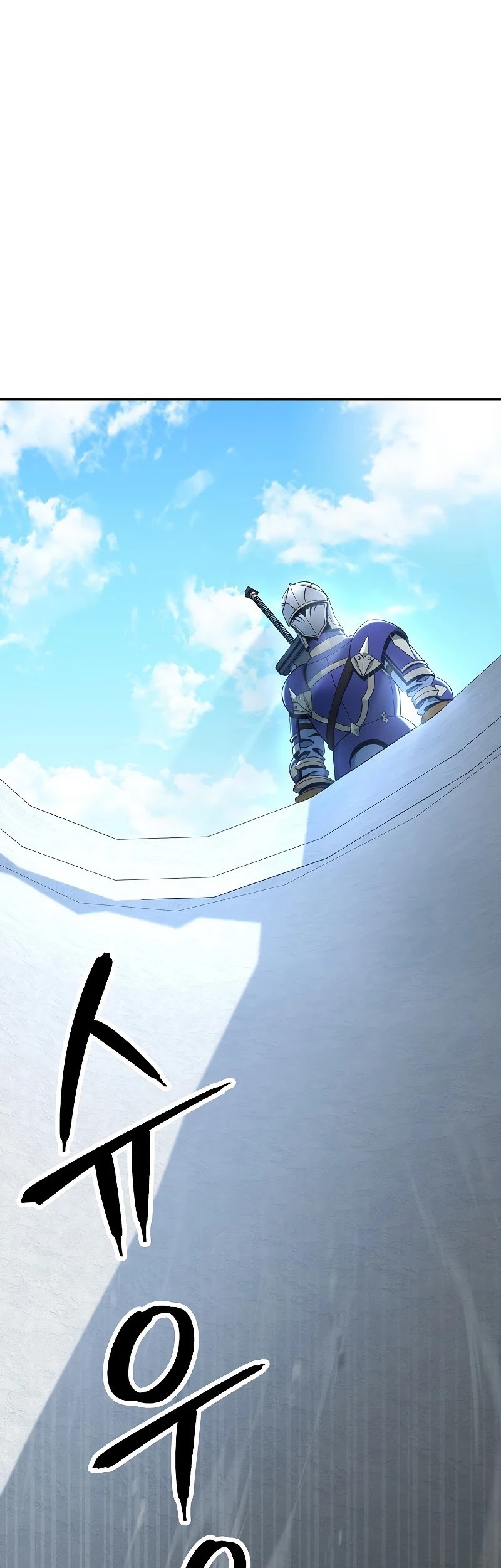 Skeleton Soldier Couldn’t Protect the Dungeon Chapter 179 - halaman 18