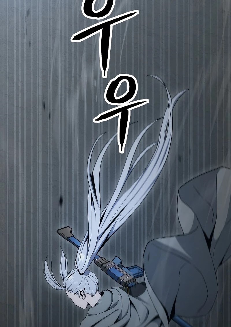 Skeleton Soldier Couldn’t Protect the Dungeon Chapter 179 - halaman 19