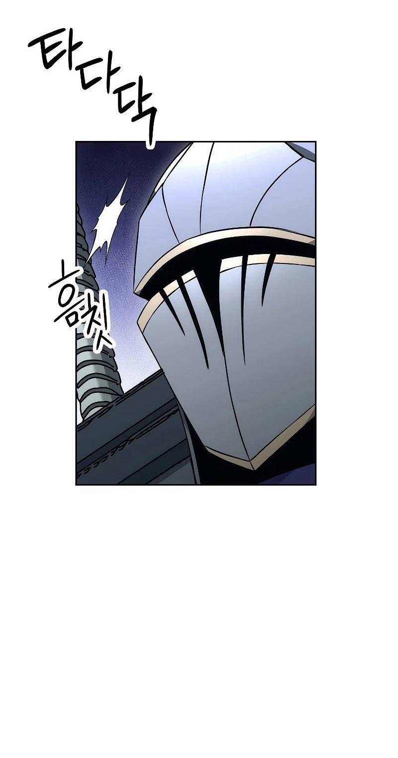 Skeleton Soldier Couldn’t Protect the Dungeon Chapter 179 - halaman 29