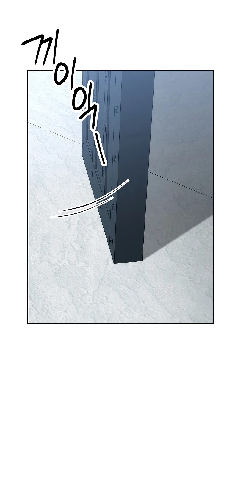 Skeleton Soldier Couldn’t Protect the Dungeon Chapter 179 - halaman 43