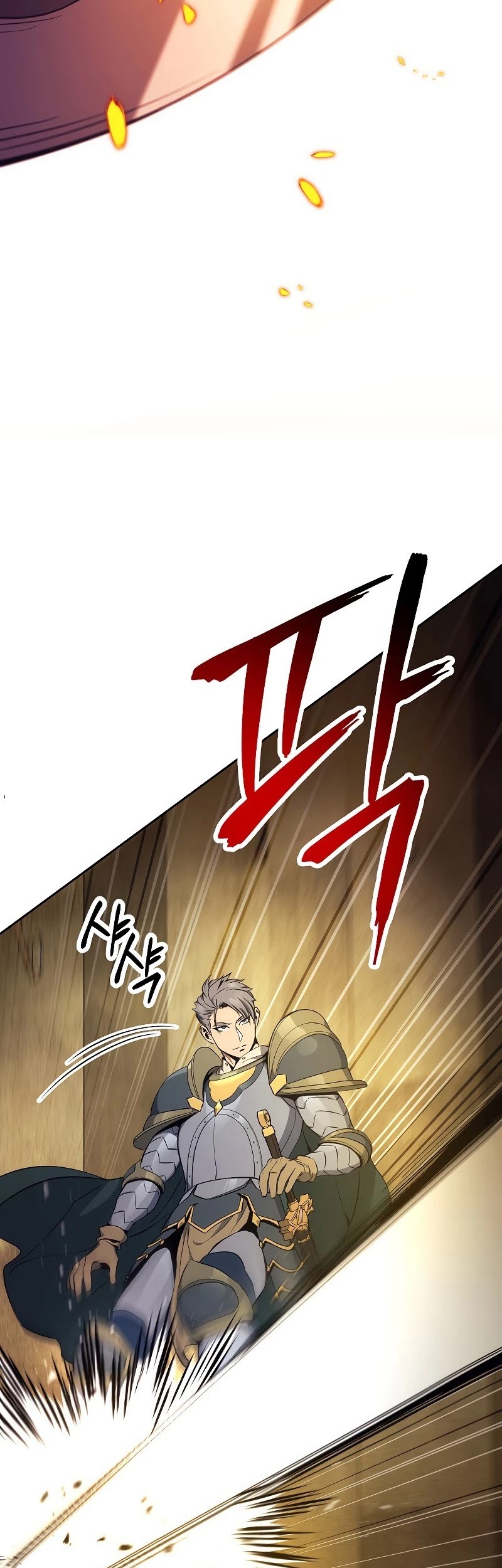 Skeleton Soldier Couldn’t Protect the Dungeon Chapter 179 - halaman 74