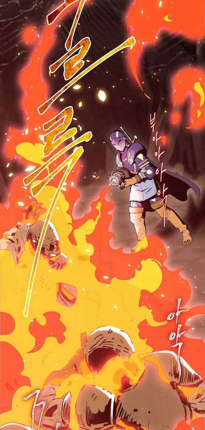 Skeleton Soldier Couldn’t Protect the Dungeon Chapter 18 - halaman 21