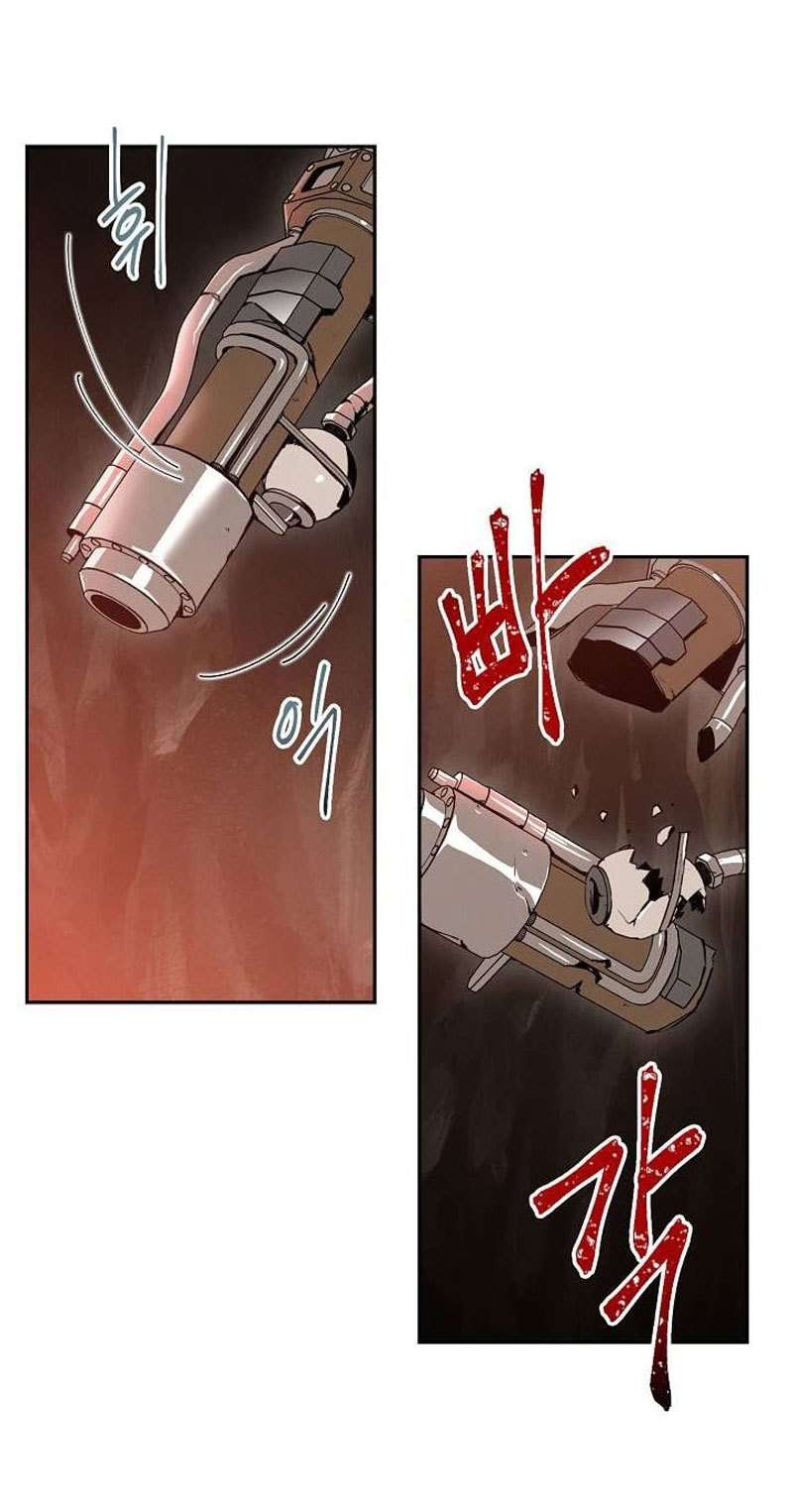 Skeleton Soldier Couldn’t Protect the Dungeon Chapter 18 - halaman 29