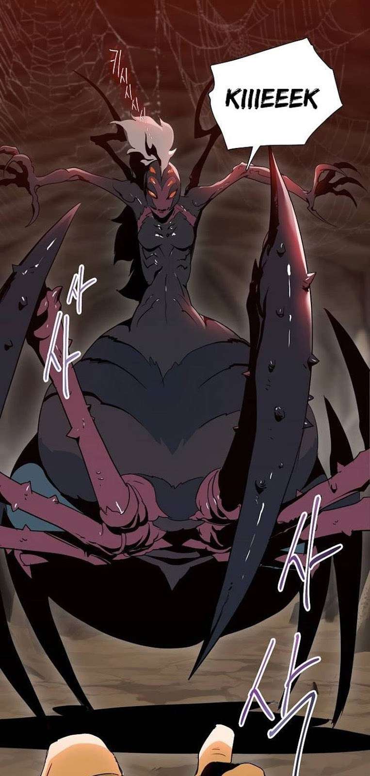 Skeleton Soldier Couldn’t Protect the Dungeon Chapter 18 - halaman 53