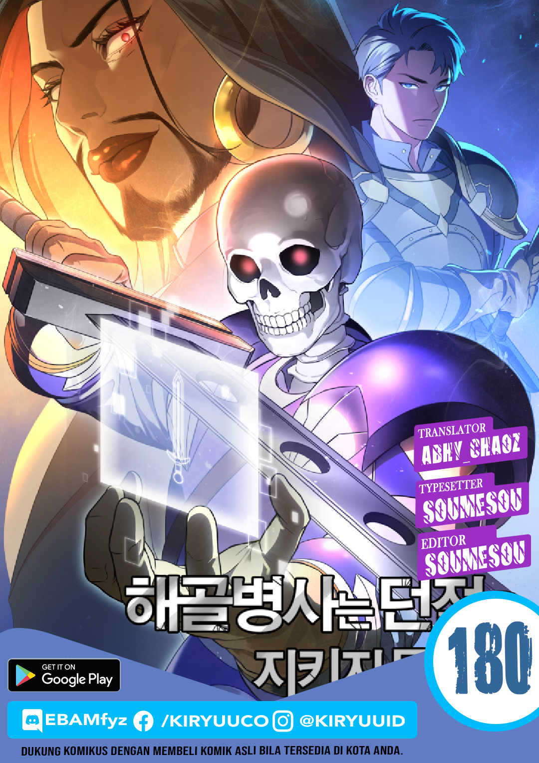 Skeleton Soldier Couldn’t Protect the Dungeon Chapter 180 - halaman 1