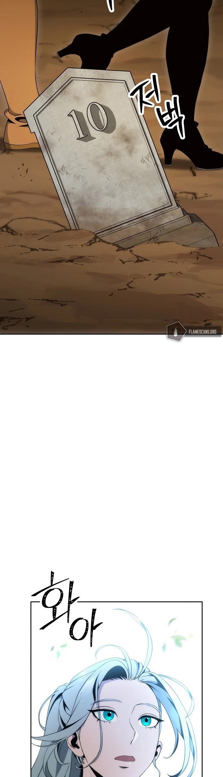 Skeleton Soldier Couldn’t Protect the Dungeon Chapter 180 - halaman 15