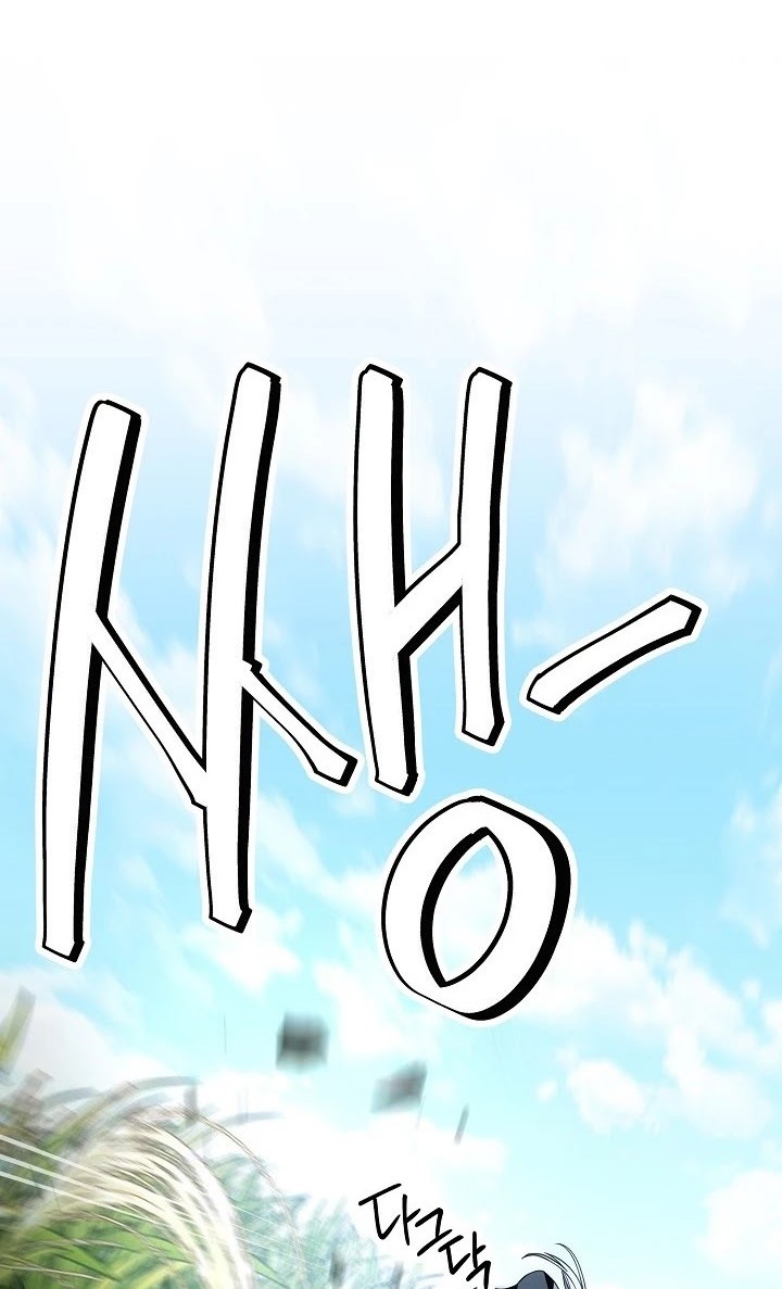 Skeleton Soldier Couldn’t Protect the Dungeon Chapter 180 - halaman 34