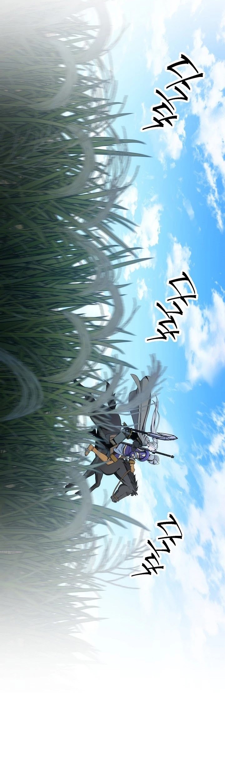 Skeleton Soldier Couldn’t Protect the Dungeon Chapter 180 - halaman 36