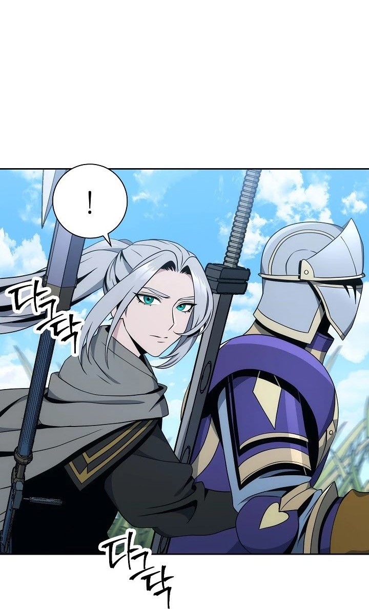 Skeleton Soldier Couldn’t Protect the Dungeon Chapter 180 - halaman 37