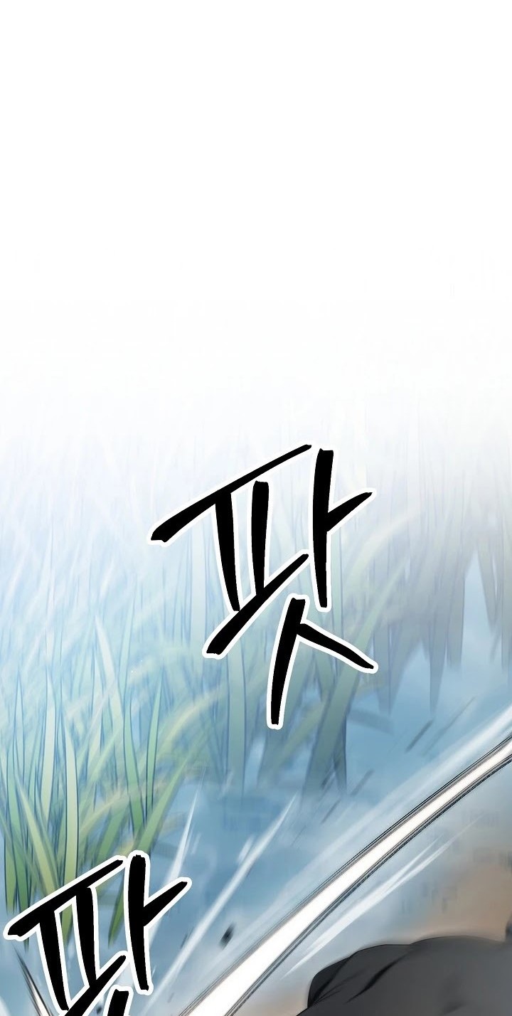 Skeleton Soldier Couldn’t Protect the Dungeon Chapter 180 - halaman 52