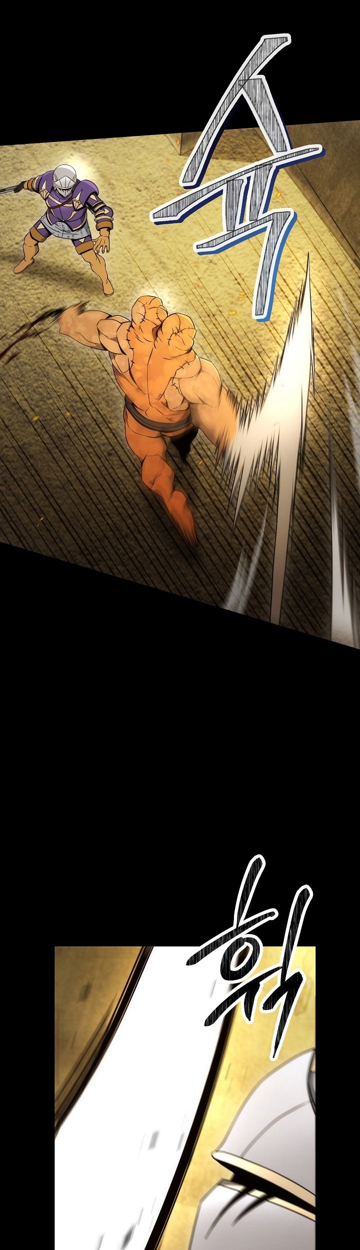 Skeleton Soldier Couldn’t Protect the Dungeon Chapter 181 - halaman 33