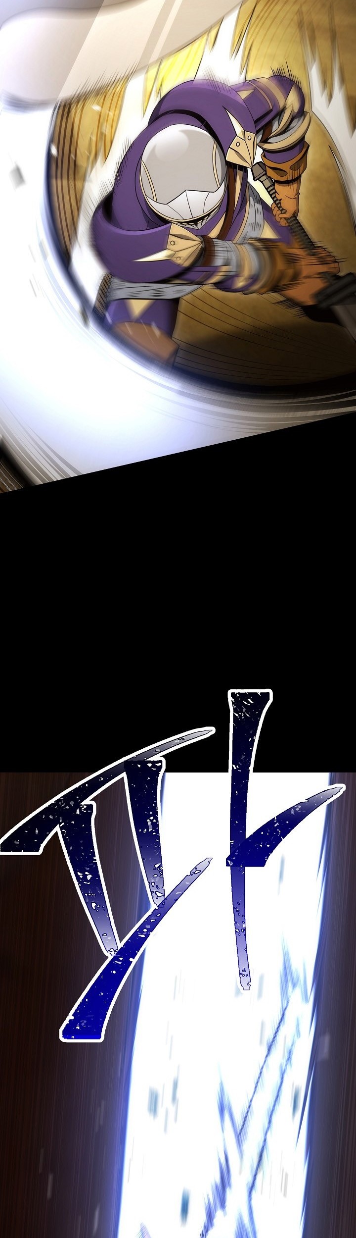 Skeleton Soldier Couldn’t Protect the Dungeon Chapter 181 - halaman 35