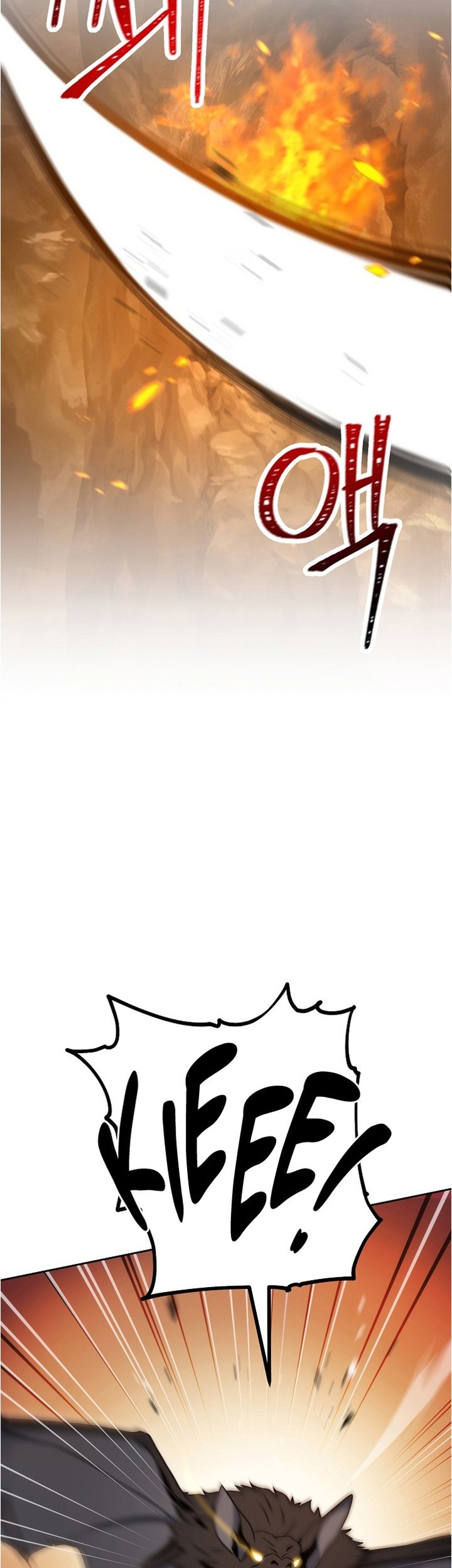 Skeleton Soldier Couldn’t Protect the Dungeon Chapter 181 - halaman 7