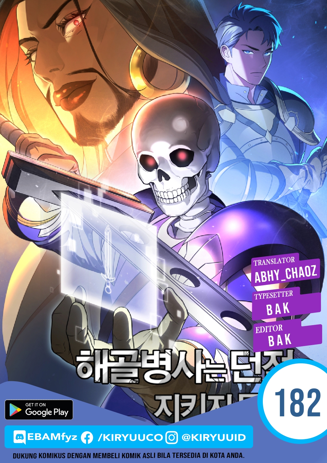 Skeleton Soldier Couldn’t Protect the Dungeon Chapter 182 - halaman 1