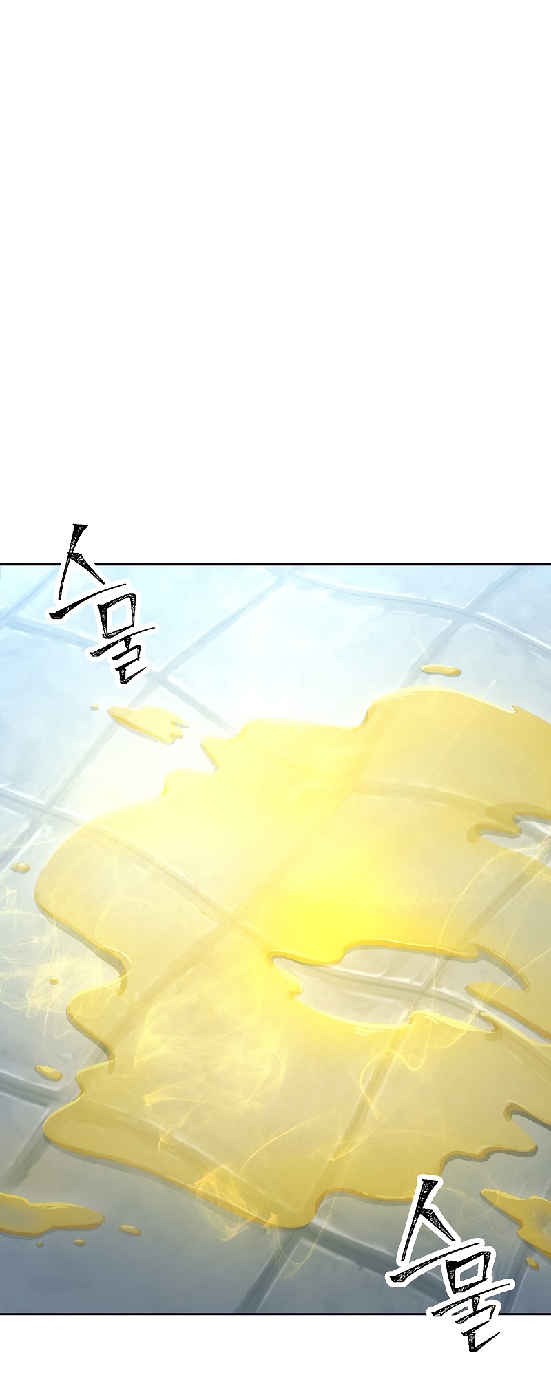 Skeleton Soldier Couldn’t Protect the Dungeon Chapter 182 - halaman 46