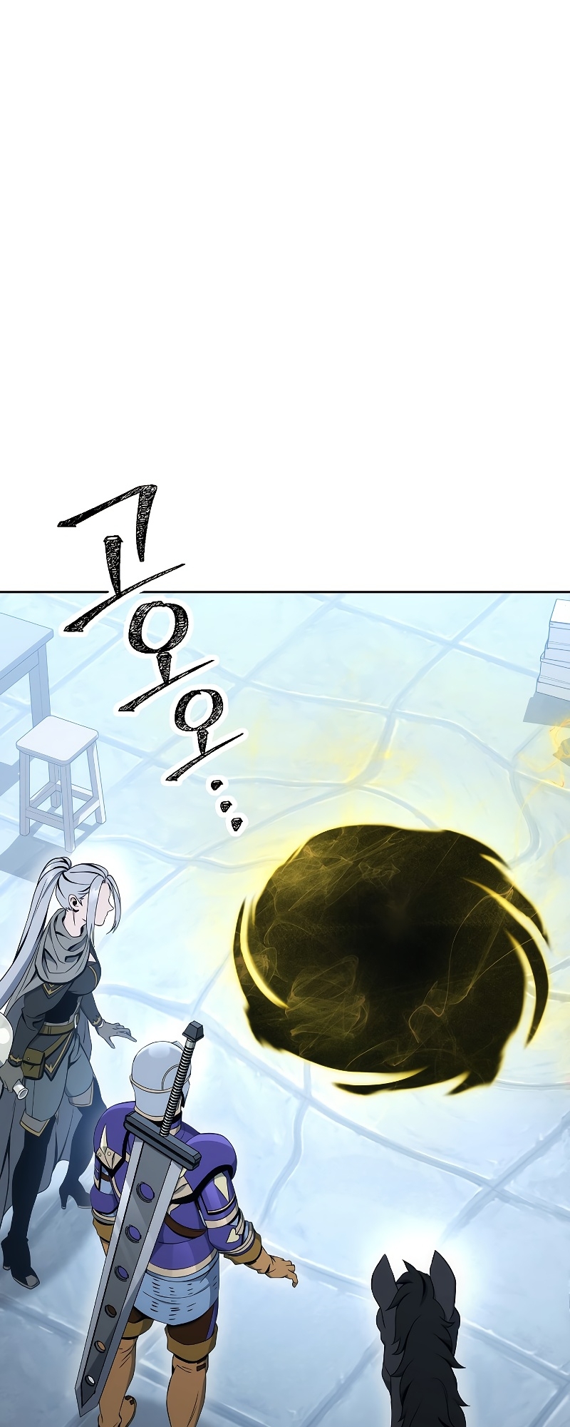 Skeleton Soldier Couldn’t Protect the Dungeon Chapter 182 - halaman 47