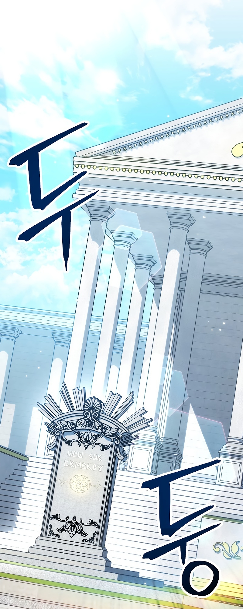 Skeleton Soldier Couldn’t Protect the Dungeon Chapter 182 - halaman 54