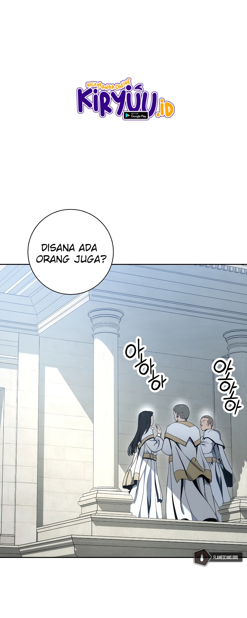 Skeleton Soldier Couldn’t Protect the Dungeon Chapter 182 - halaman 57