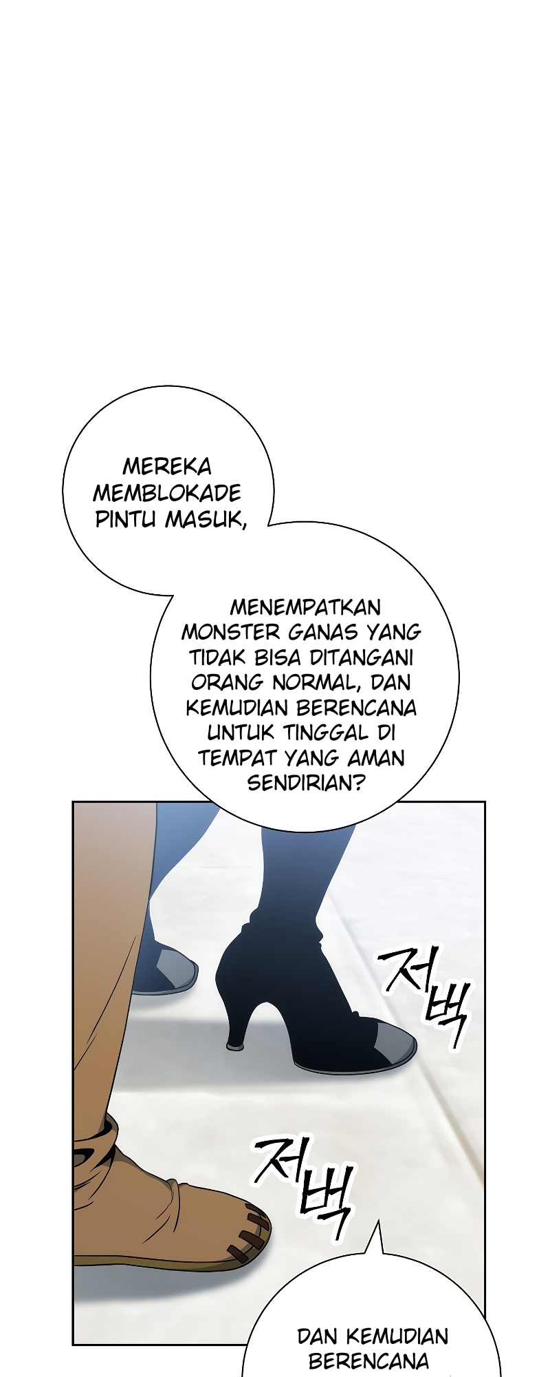 Skeleton Soldier Couldn’t Protect the Dungeon Chapter 182 - halaman 58