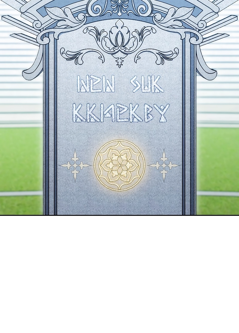 Skeleton Soldier Couldn’t Protect the Dungeon Chapter 182 - halaman 61