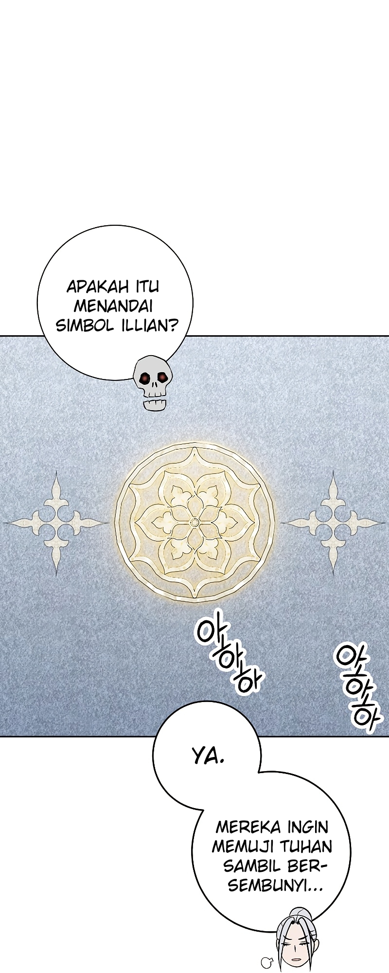 Skeleton Soldier Couldn’t Protect the Dungeon Chapter 182 - halaman 62