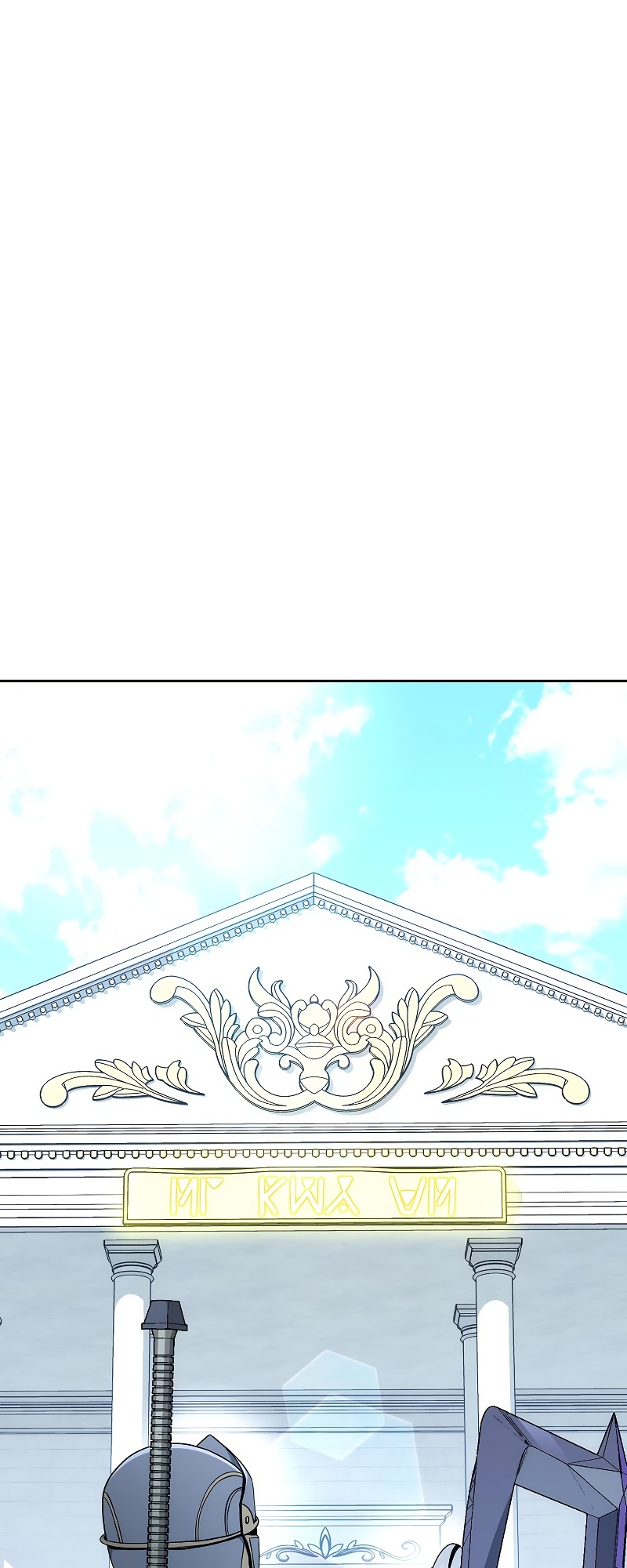 Skeleton Soldier Couldn’t Protect the Dungeon Chapter 182 - halaman 64