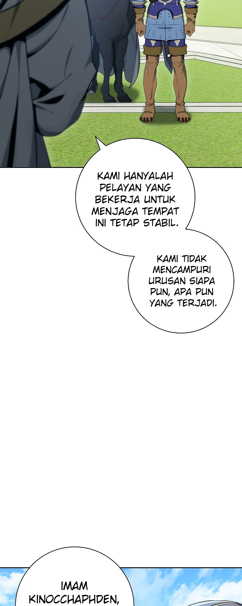 Skeleton Soldier Couldn’t Protect the Dungeon Chapter 182 - halaman 70