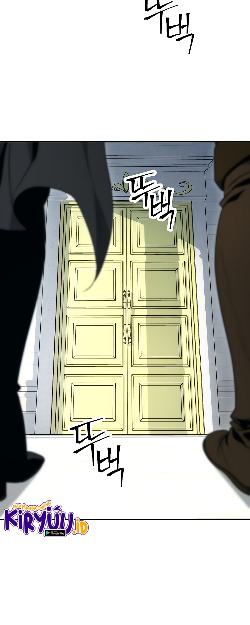 Skeleton Soldier Couldn’t Protect the Dungeon Chapter 182 - halaman 77