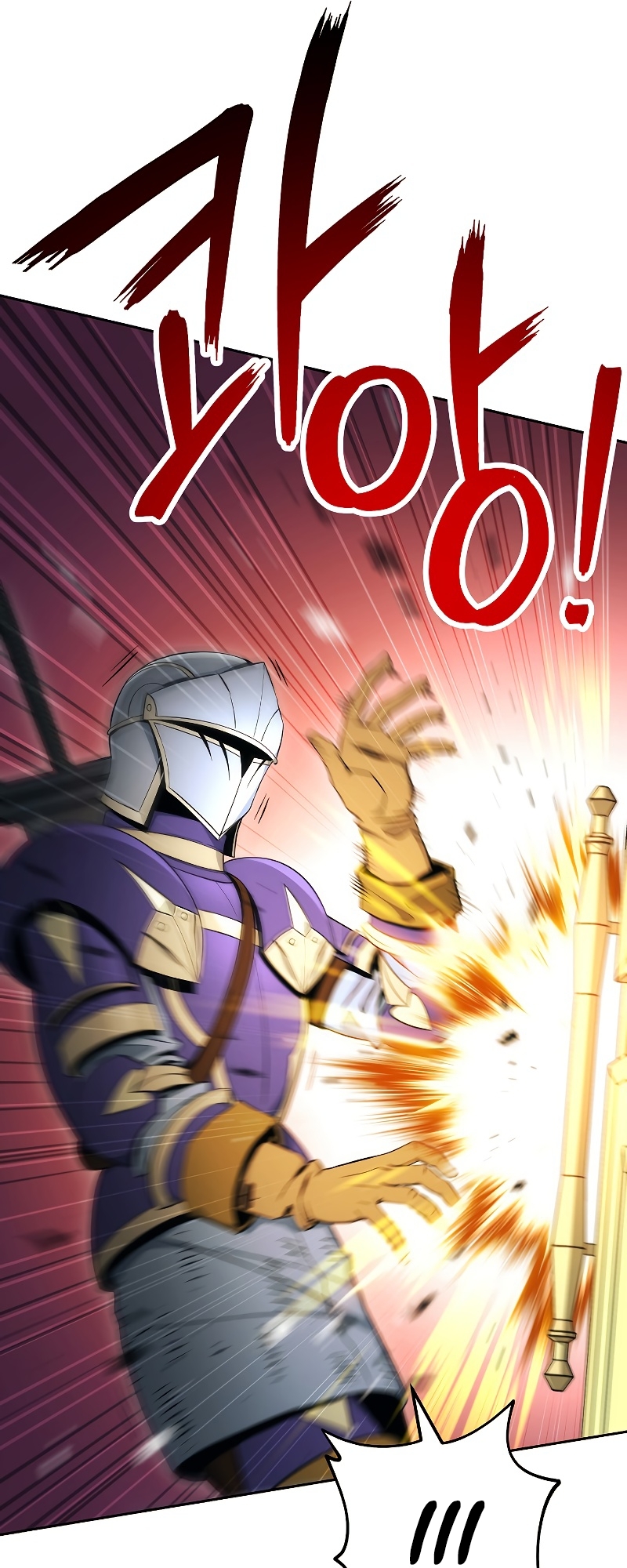 Skeleton Soldier Couldn’t Protect the Dungeon Chapter 182 - halaman 80
