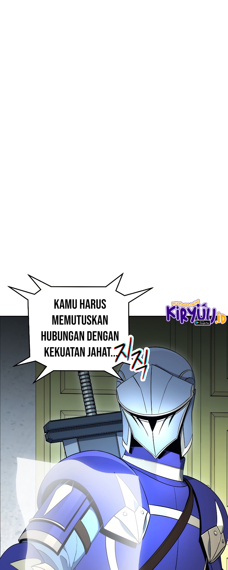 Skeleton Soldier Couldn’t Protect the Dungeon Chapter 182 - halaman 85