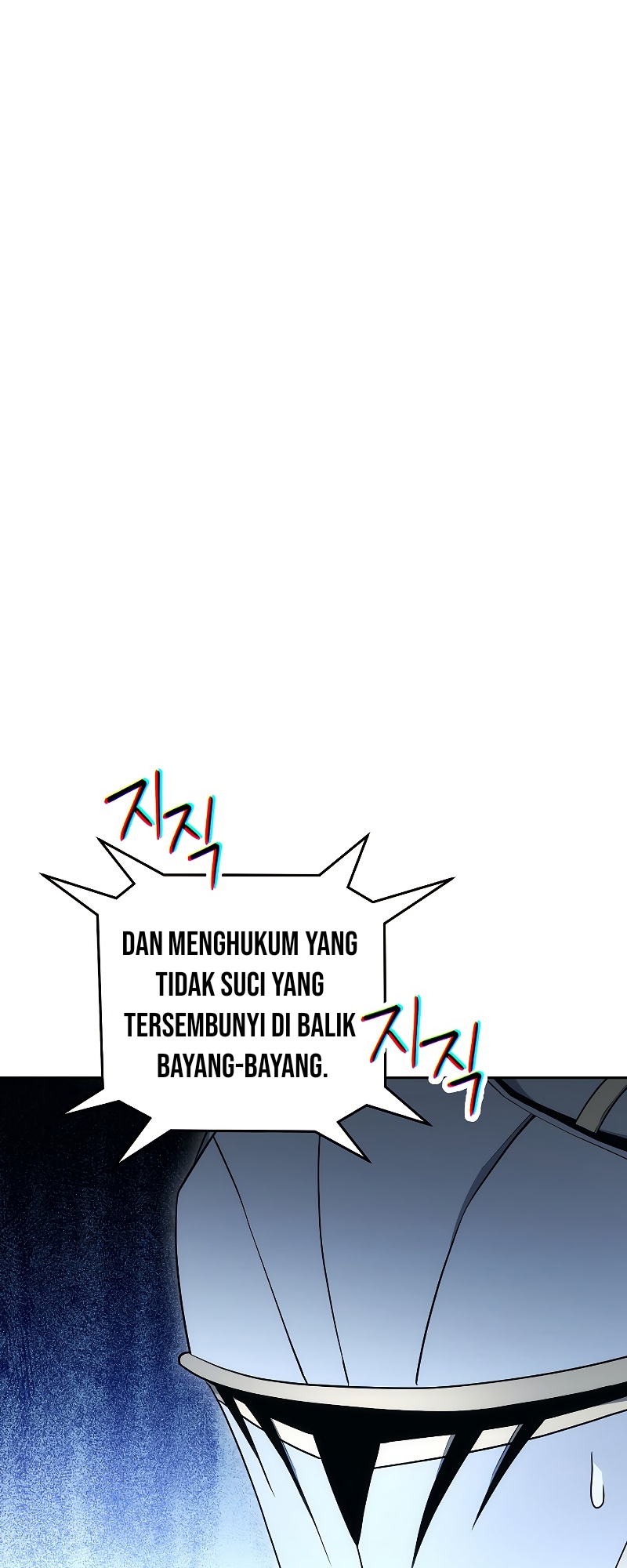 Skeleton Soldier Couldn’t Protect the Dungeon Chapter 182 - halaman 87