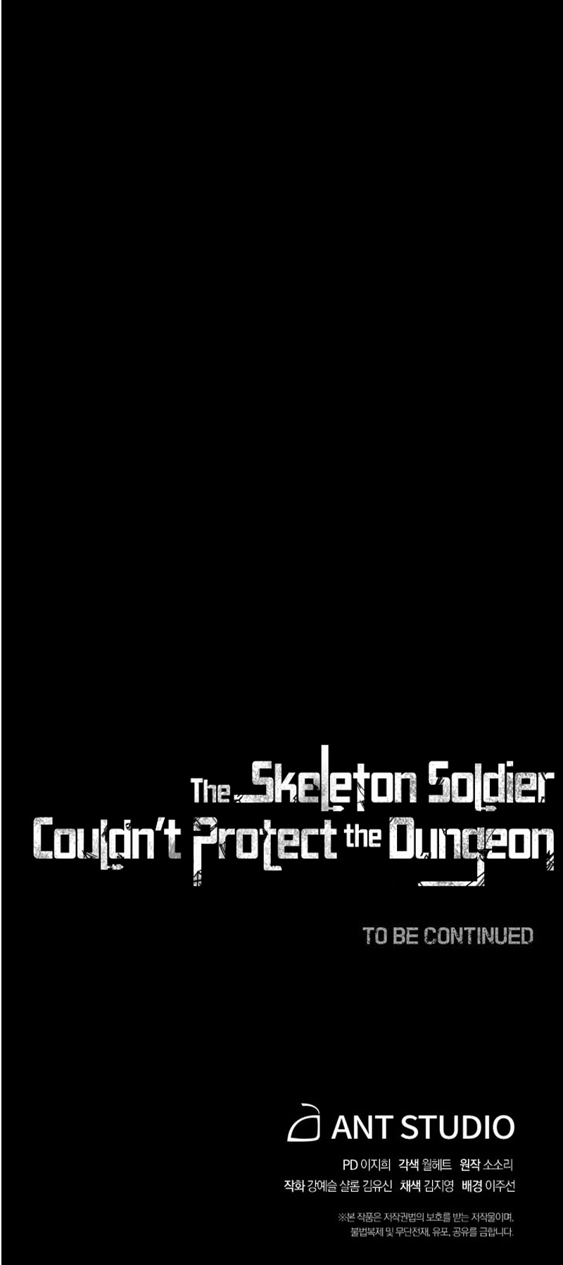 Skeleton Soldier Couldn’t Protect the Dungeon Chapter 182 - halaman 93