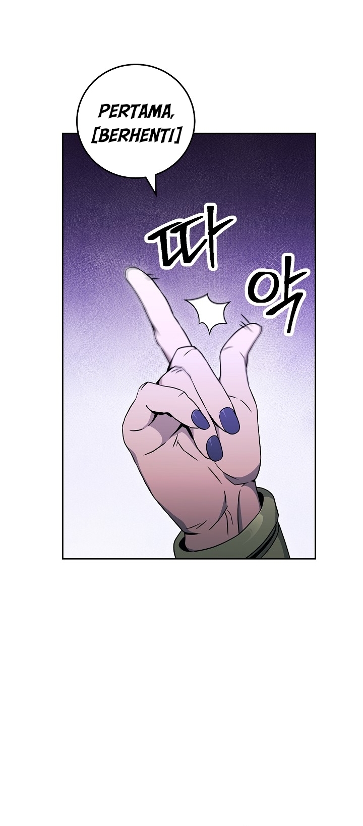 Skeleton Soldier Couldn’t Protect the Dungeon Chapter 183 - halaman 28