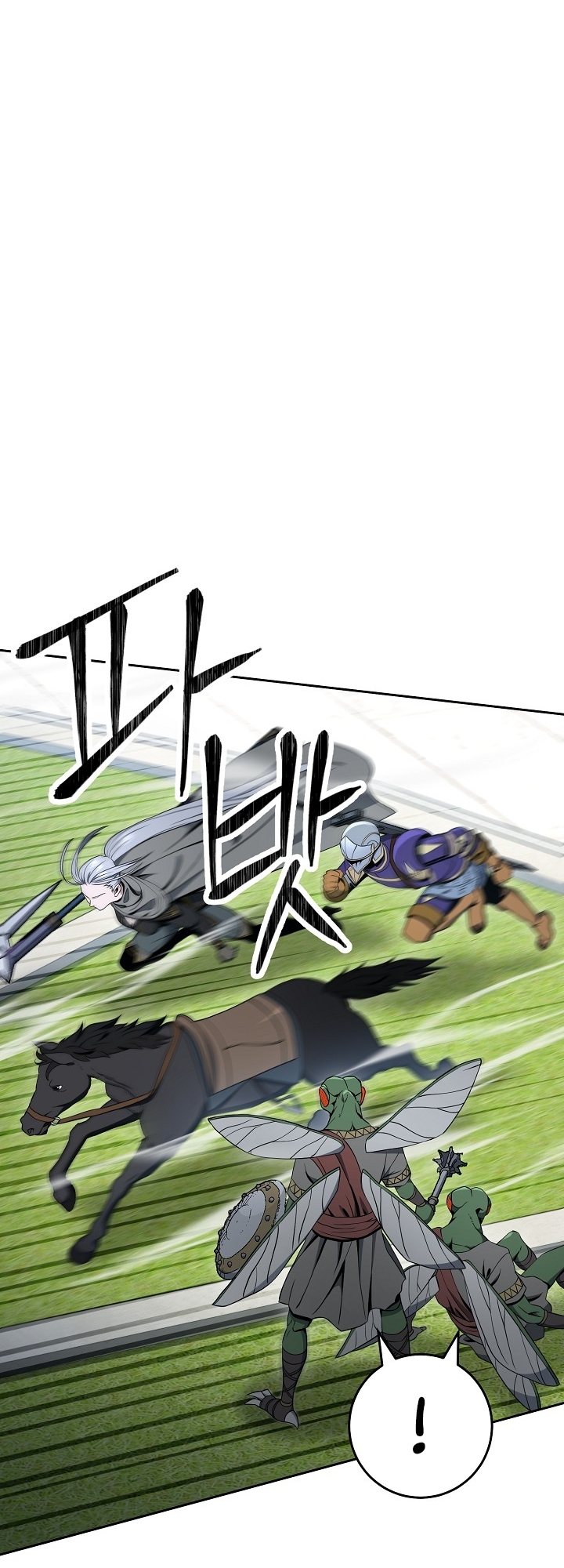 Skeleton Soldier Couldn’t Protect the Dungeon Chapter 183 - halaman 32