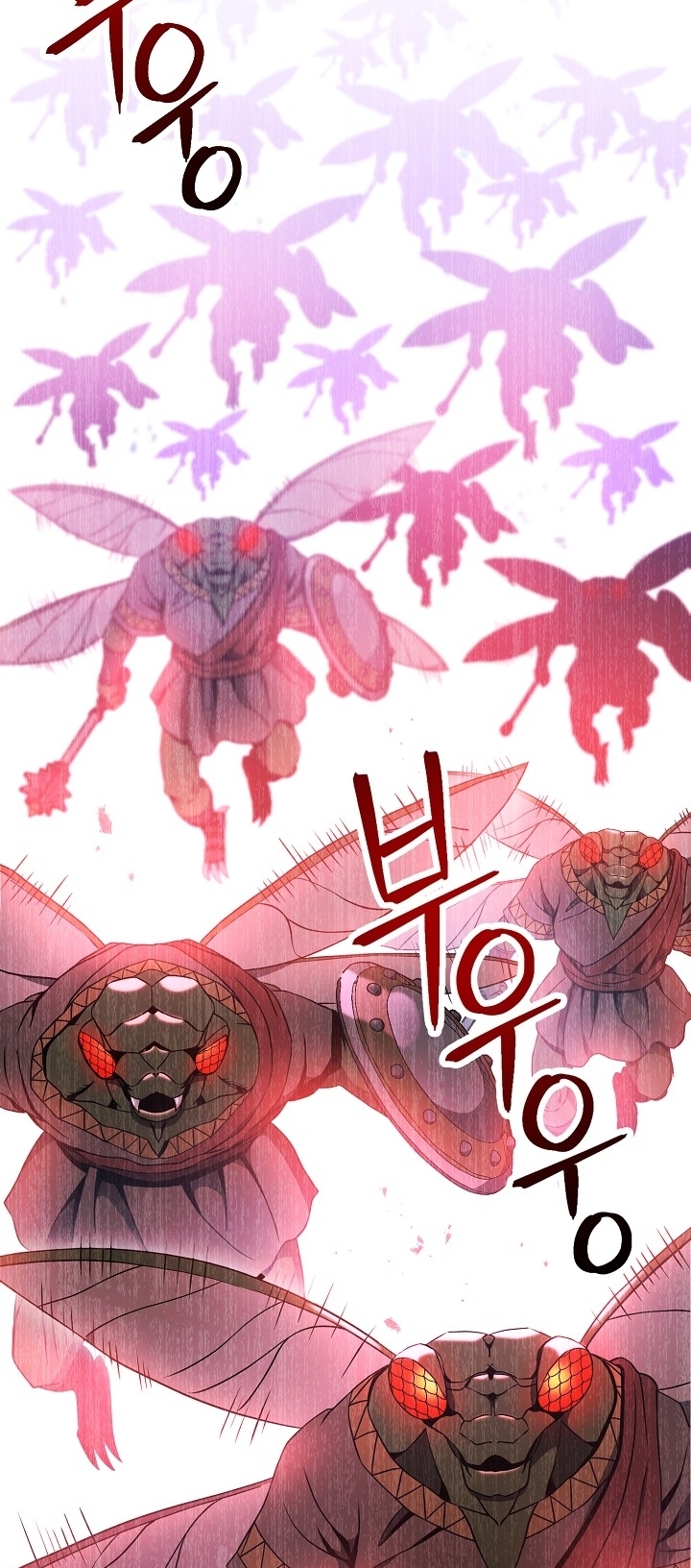 Skeleton Soldier Couldn’t Protect the Dungeon Chapter 183 - halaman 37