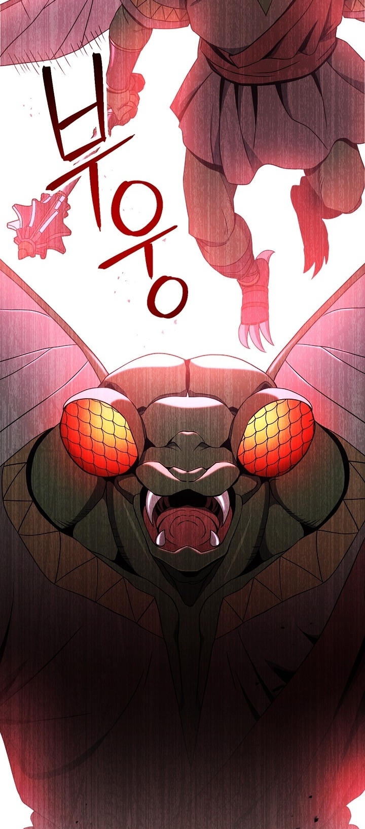 Skeleton Soldier Couldn’t Protect the Dungeon Chapter 183 - halaman 38