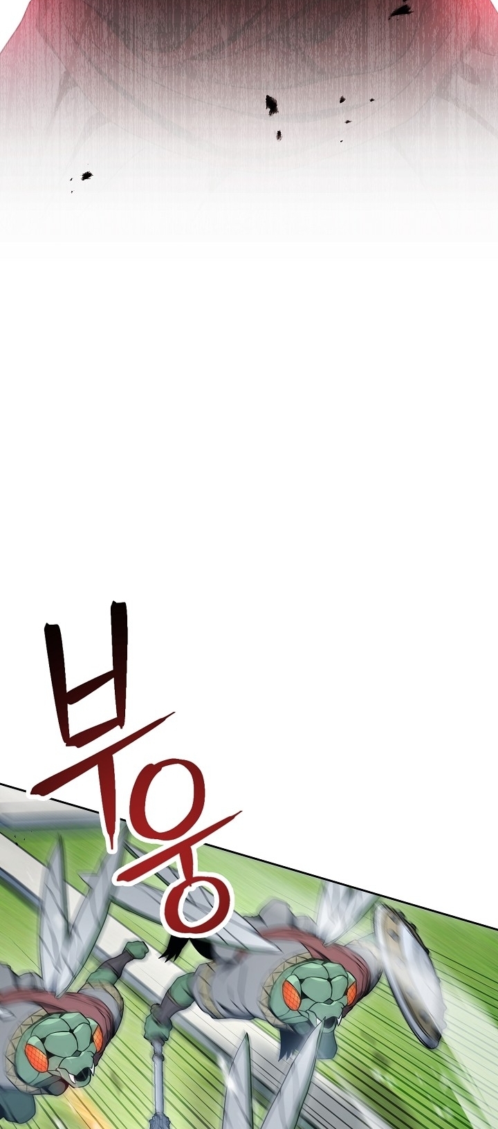Skeleton Soldier Couldn’t Protect the Dungeon Chapter 183 - halaman 39