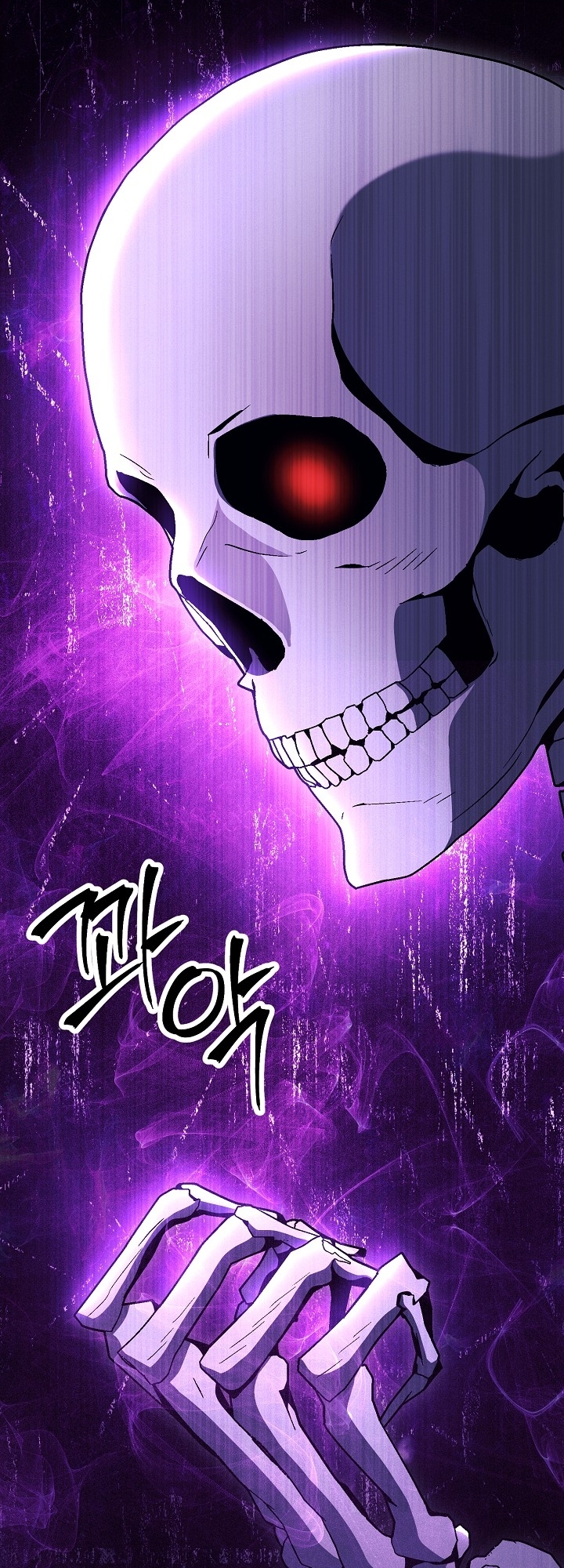 Skeleton Soldier Couldn’t Protect the Dungeon Chapter 183 - halaman 74