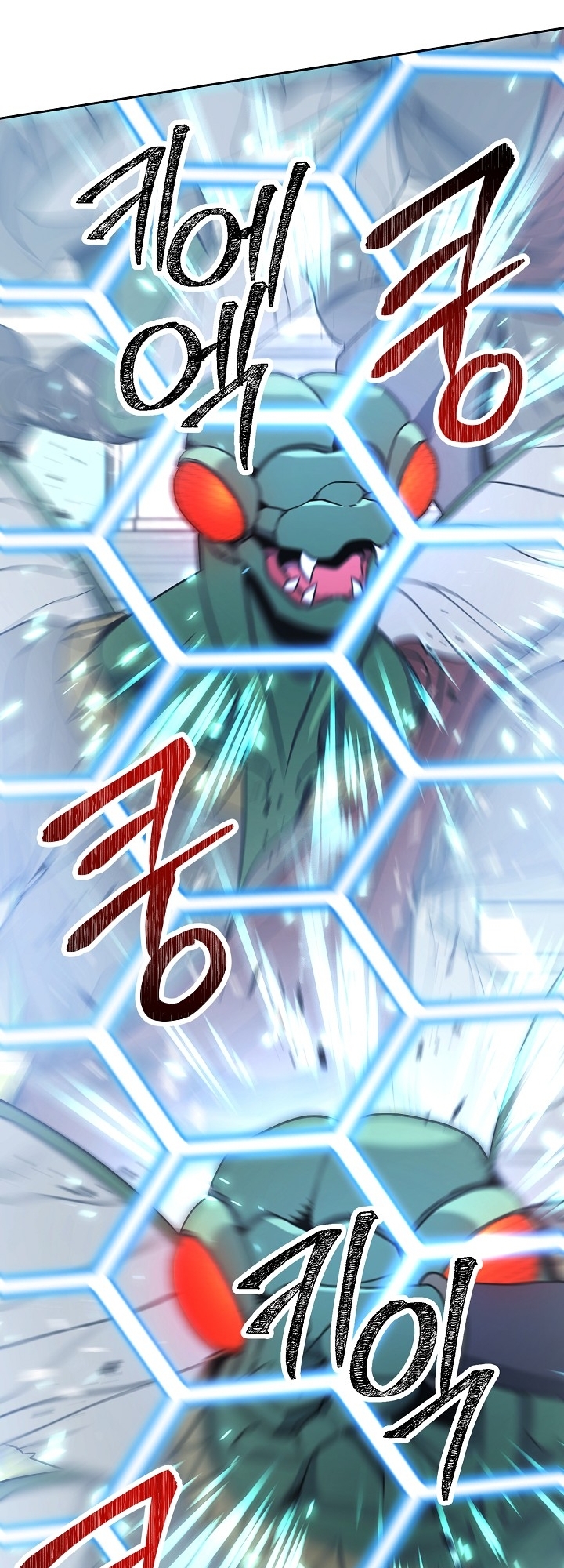 Skeleton Soldier Couldn’t Protect the Dungeon Chapter 183 - halaman 96