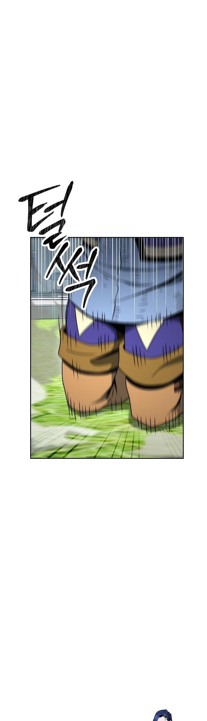 Skeleton Soldier Couldn’t Protect the Dungeon Chapter 184 - halaman 29
