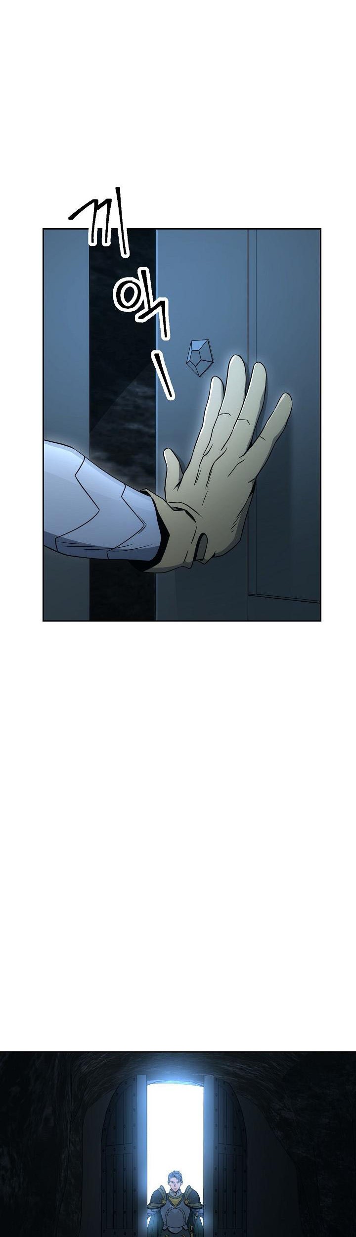 Skeleton Soldier Couldn’t Protect the Dungeon Chapter 185 - halaman 27
