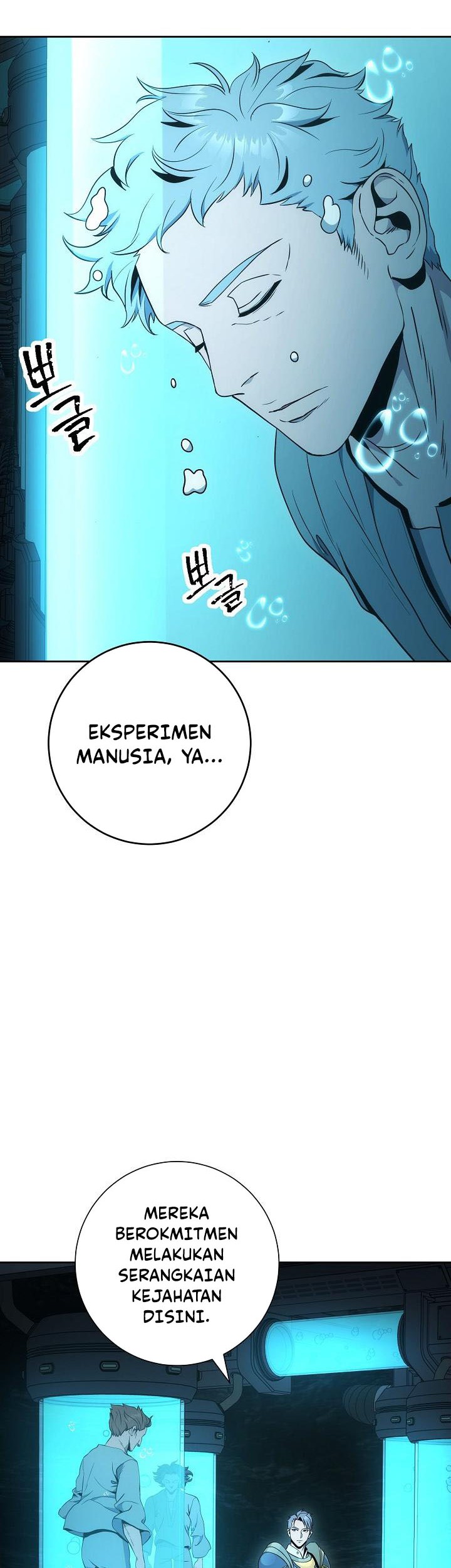 Skeleton Soldier Couldn’t Protect the Dungeon Chapter 185 - halaman 31