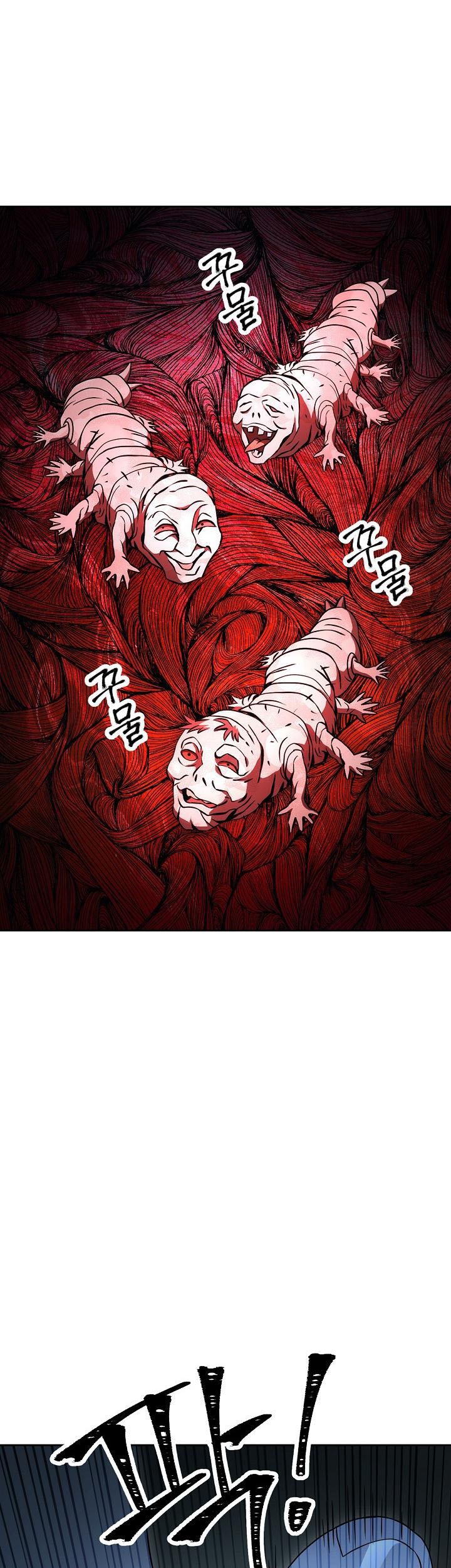 Skeleton Soldier Couldn’t Protect the Dungeon Chapter 185 - halaman 34