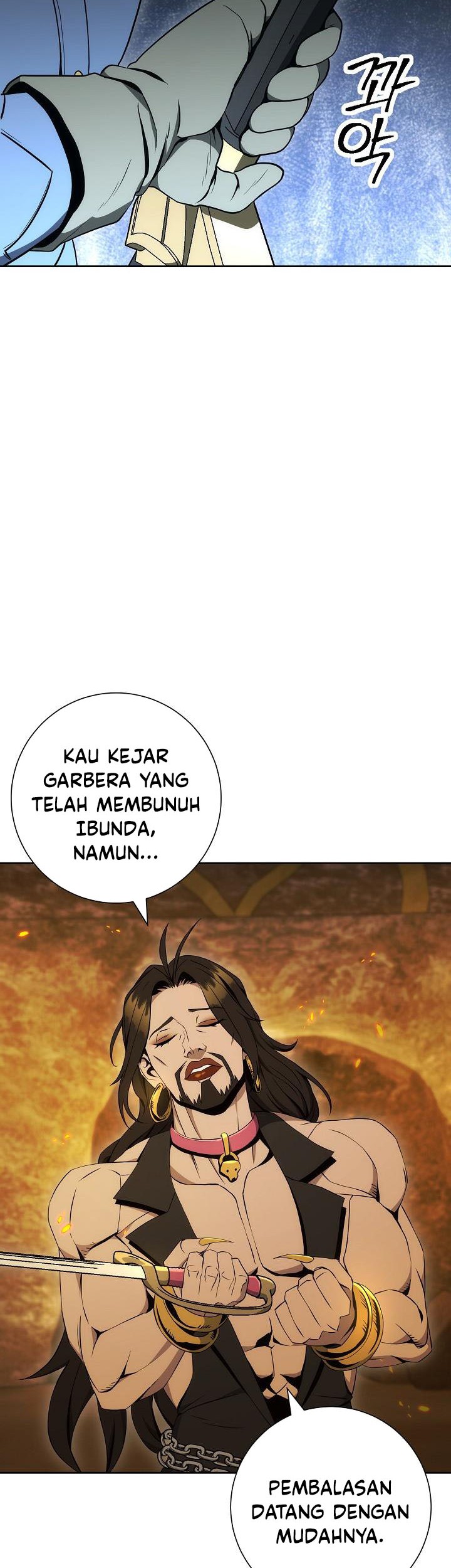 Skeleton Soldier Couldn’t Protect the Dungeon Chapter 185 - halaman 47