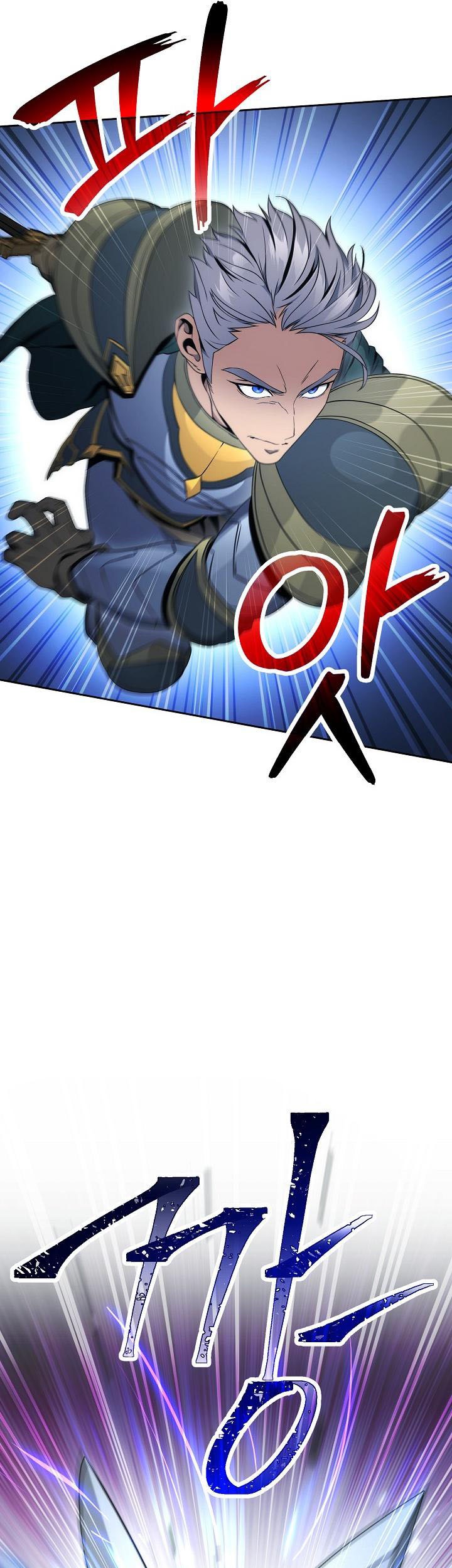 Skeleton Soldier Couldn’t Protect the Dungeon Chapter 185 - halaman 50